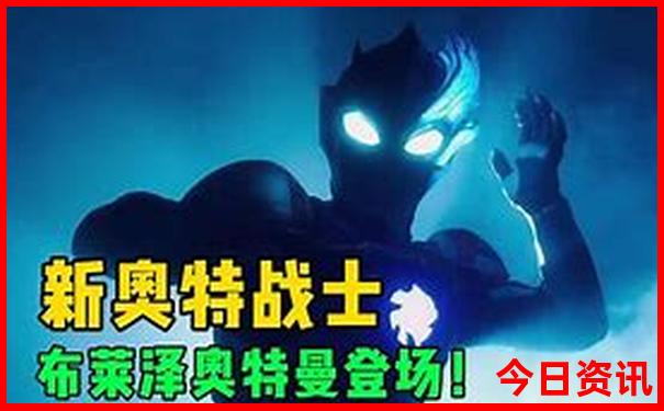 北京旅游团价格表